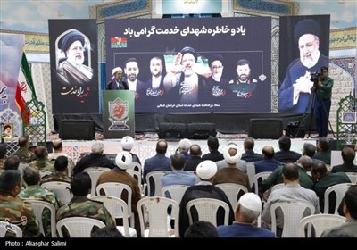 آیین گرامیداشت سالگرد شهادت شهید رئیسی در بجنورد