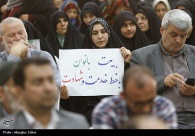 آیین گرامیداشت سالگرد شهادت شهید رئیسی در بجنورد