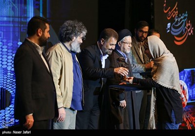 نخستین همایش ملی هوش مصنوعی، فرهنگ و رسانه