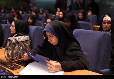 نخستین همایش ملی هوش مصنوعی، فرهنگ و رسانه