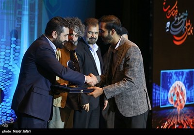 نخستین همایش ملی هوش مصنوعی، فرهنگ و رسانه