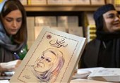 ماجرای «سووشون»؛ کتاب پرحاشیه این روزها چیست؟