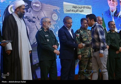 دومین همایش استانی مدار امید