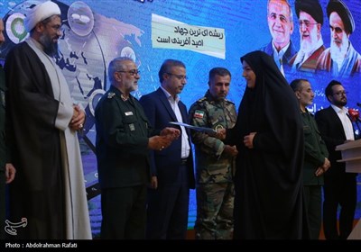 دومین همایش استانی مدار امید