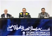 تأمین مالی 18 هزار میلیارد تومانی برای پروژههای شهری مشهد
