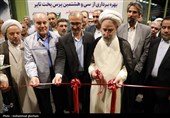 افتتاح سی‌وهشتمین پرس پخت تایر دربیرجند