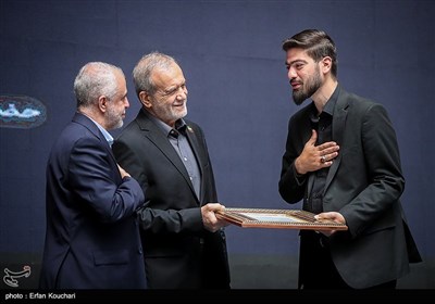 مراسم پاسداشت شهدای خدمت