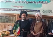 پیشنهاد امام جمعه اردبیل به ستاد امر به معروف و نهی از منکر