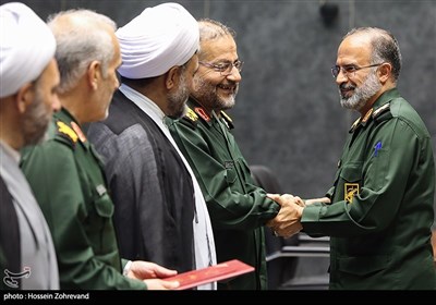 همایش تجلی اخلاص