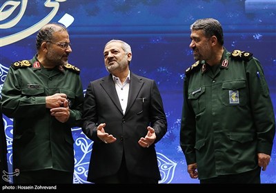 همایش تجلی اخلاص