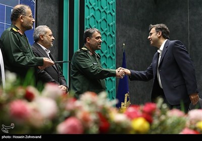 همایش تجلی اخلاص