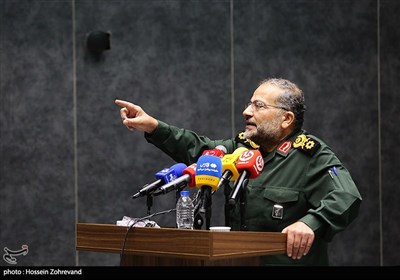 همایش تجلی اخلاص