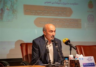 مقاومت،ديپلماسي،دانشگاه،تهران،موفق،مسائل،داخلي،مديريت،آب،عنو ...