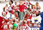 قهرمانی شارجه امارات در لیگ قهرمانان آسیا 2