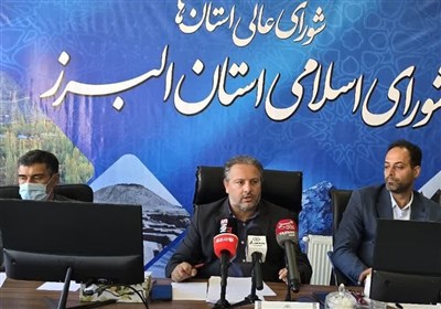 شوراي،استان،اسلامي،البرز،شهر،شوراها،اشاره،رئيس،شوراهاي،جلسات ...