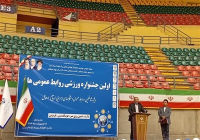 استان،ورزش،اردبيل،كسب،ورزشي،روابط،ورزشكاران،قهرماني،آقايان
