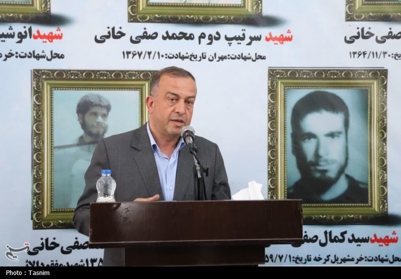 شهدای خدمت , 