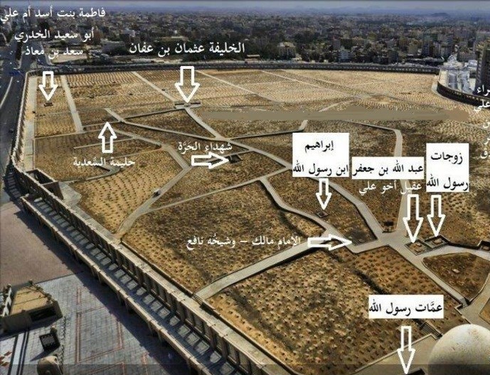 حج 1404 , 