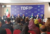 انطلاق الیوم الثانی من منتدى حوار طهران