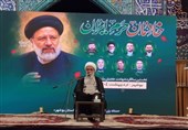 امام جمعه بوشهر: نام نیک شهید رئیسی در تاریخ جاودانه شد