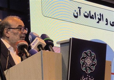 صندوق،توسعه،ملي،بانكها،دلار