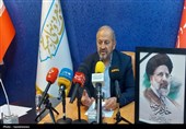 جشنواره شهید رئیسی؛ تجلیل از خادمان گمنام ملت
