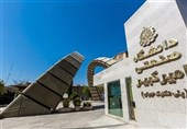 تعاون بین جامعتی أمیر کبیر الإیرانیة ویثرب العراقیة فی مجال الفضاء والذکاء الاصطناعی