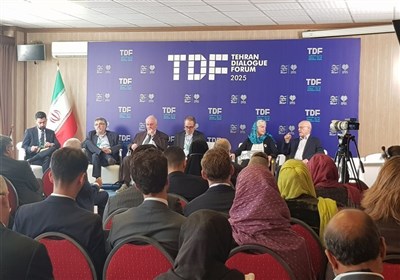 Начинается второй день Форума &quot;Тегеранского диалога&quot;