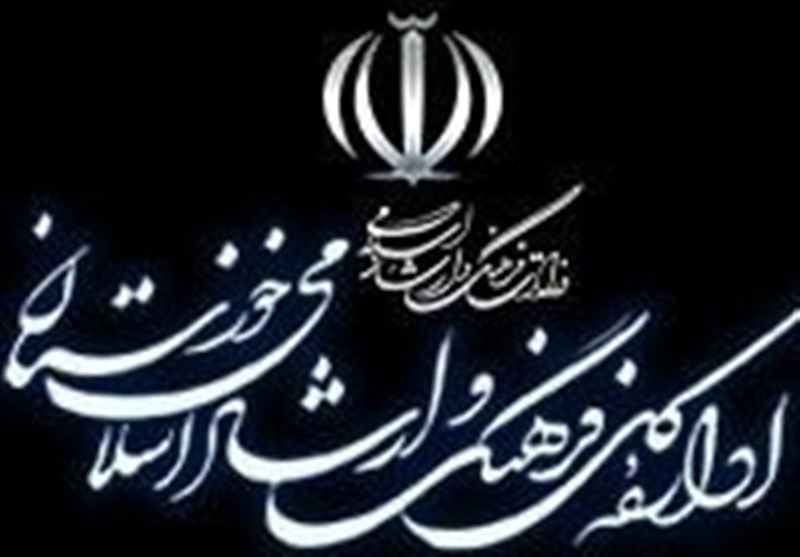 گسترش دیپلماسی فرهنگی خوزستان با کشور عراق