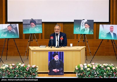 گرامیداشت شهید رئیسی در دانشکده الهیات دانشگاه تهران