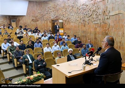 گرامیداشت شهید رئیسی در دانشکده الهیات دانشگاه تهران