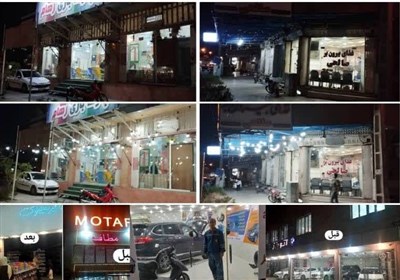 برق،مصرف،بوشهر،طرح،حشمتي،صنفي،توزيع