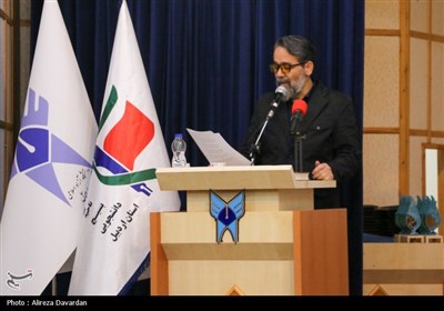 اولین سالگرد شهدای خدمت در اردبیل