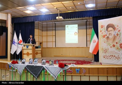 اولین سالگرد شهدای خدمت در اردبیل