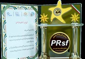 بیمه پاسارگاد لوح سپاس «ستاره ملی روابط عمومی» را کسب کرد