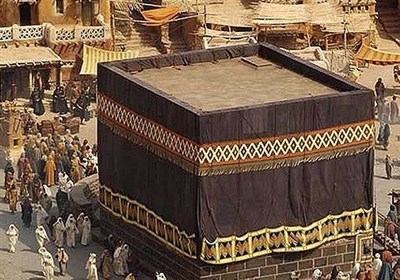 مغفرت،حج،خدا،انسان،ترميم،گناه،روح،بازگشت،بازسازي،آغاز،اميرال ...