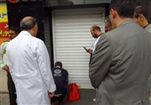پیگیری‌های تسنیم نتیجه داد/درمانگاه ناایمن غرب تهران پلمب شد