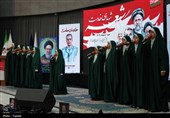 «سوگواره ملی شعر شهیدان خدمت» به میزبانی تبریز برگزار شد
