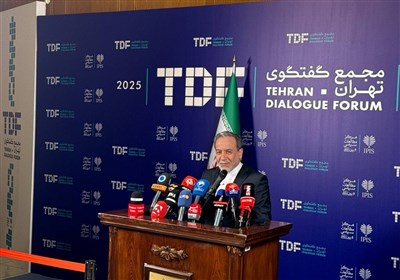 İran Dışişleri Bakanı: Tahran Diyalog Forumu Sadakatli Diyalogların Tezahürü
