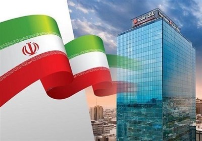 بانك،فرزندآوري،الحسنه،قرض