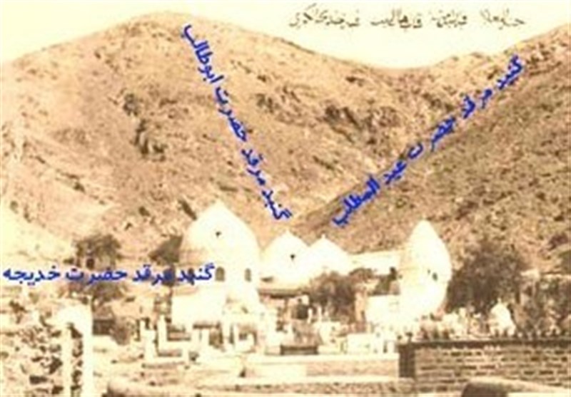 حج 1404 , 
