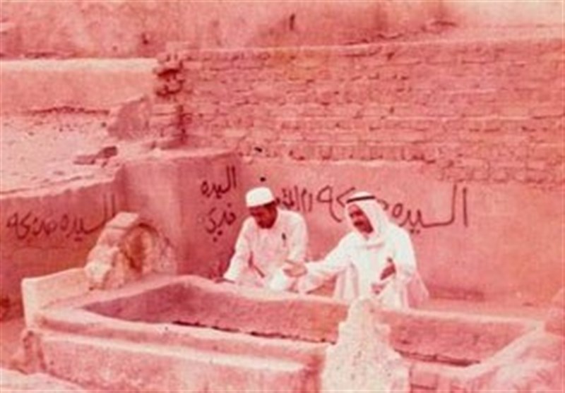حج 1404 , 