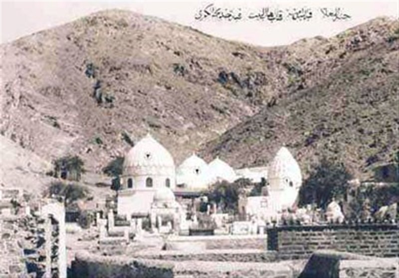 حج 1404 , 