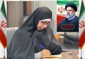 راه شهید رئیسی ادامه یابد