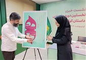 رونمایی از فراخوان نخستین جایزه ادبی داستان کوتاه «هشت»