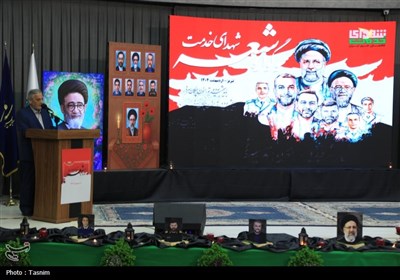 سوگواره ملی شعر شهیدان خدمت