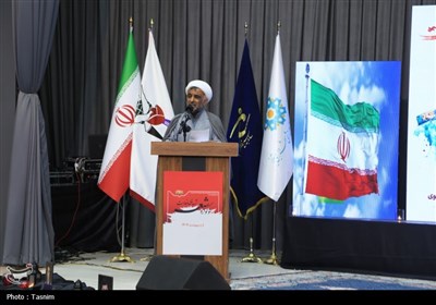 محمدحسین انصاری نژاد