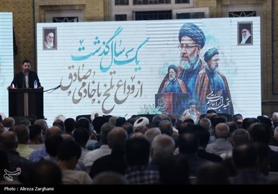 گرامیداشت سالگرد شهادت آیت‌الله رئیسی و شهدای خدمت