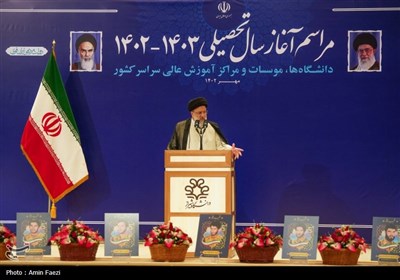 به مناسبت اولین سالگرد عروج آسمانی شهید جمهور