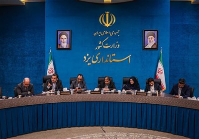 يزد،معاون،استان،اجتماعي،فرماندار،امنيتي،سياسي،ارزان